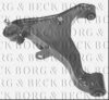NISSA 54501EA009 Track Control Arm